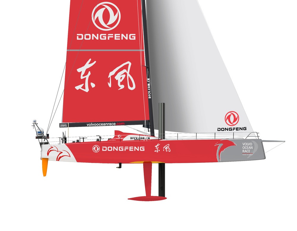 The design for Team Dongfeng Volvo Ocean 65 yacht was revealed in Wuhan, China.